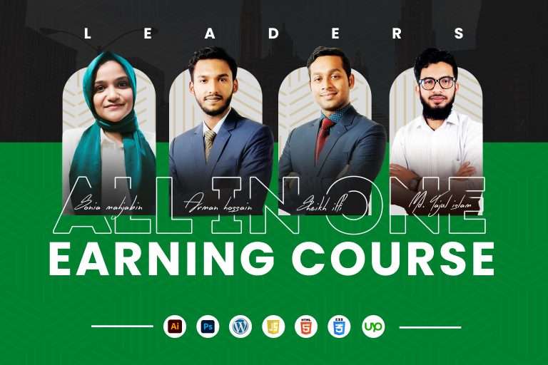 All in one Earning Course